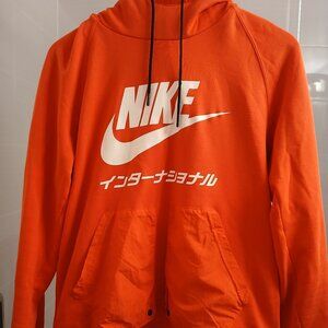 *Rare* Original Nike International Japan Hoodie Windbreaker